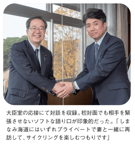 パーキングプレスでインタビューに答える斉藤鉄夫