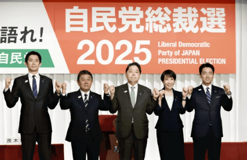 2025年自民党総裁選、小林鷹之、茂木敏充、林芳正、高市早苗、小泉進次郎
