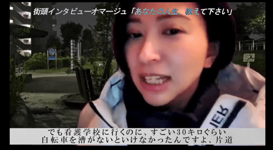 佐藤さおり
