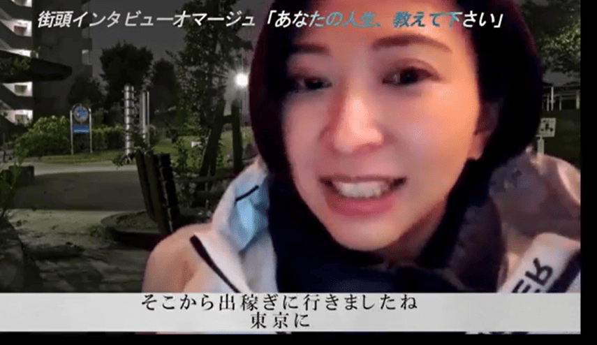 佐藤さおり