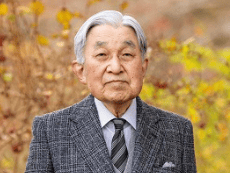 上皇陛下