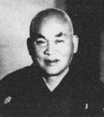 麻生太吉