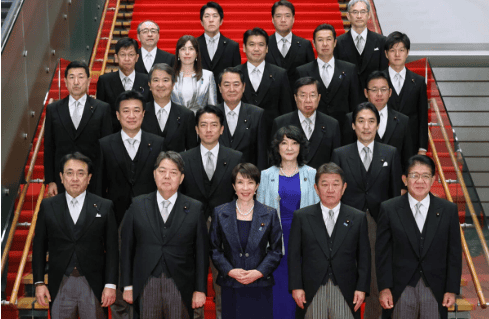 2025年高市内閣発足