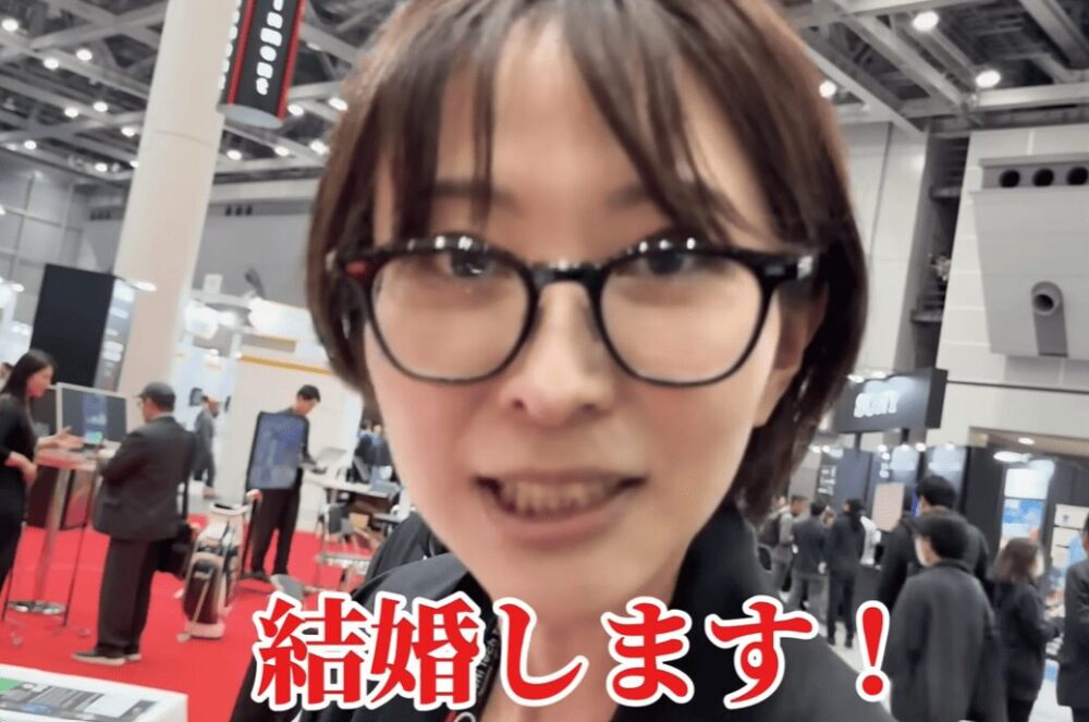 佐藤さおり「結婚します」発言 公式YouTube