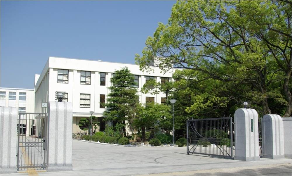 大阪府立四條畷高等学校