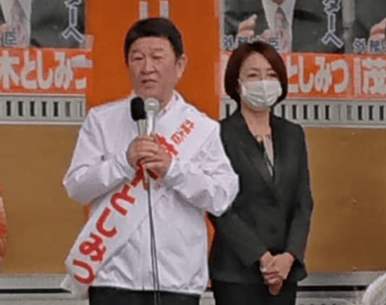 茂木敏充の妻 2021年10月19日 X投稿