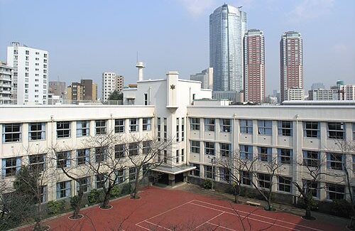 麻布中学校 麻布高等学校