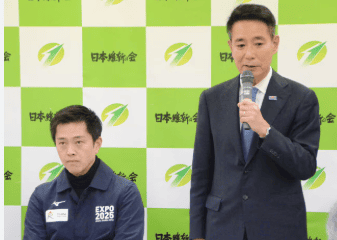日本維新の会村洋文代表と前原誠司共同代表