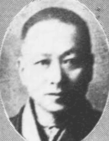 片山さつきの母方の曾祖父に銀林 綱男