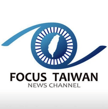 フォーカス台湾
