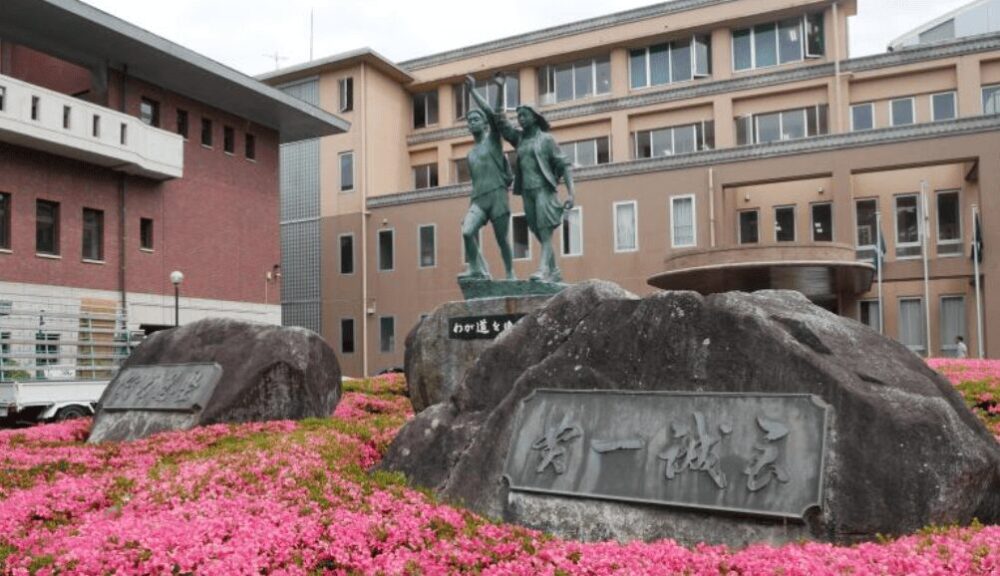 茨城県立水戸第一高等学校