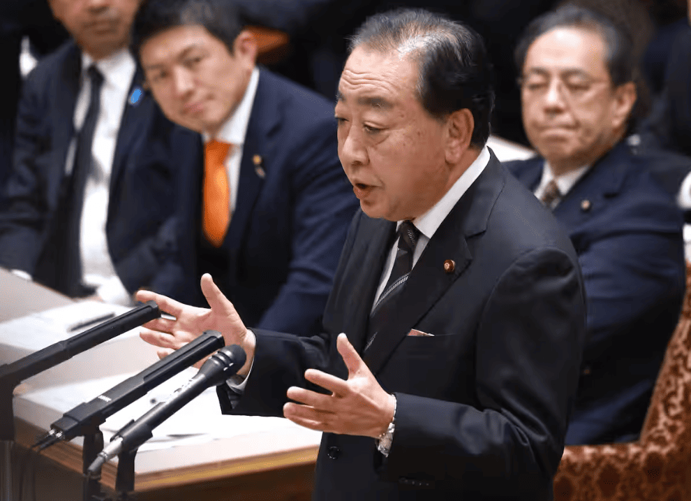 党首討論 野田代表