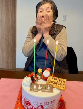 木原稔の母親、聖子