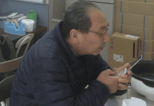 神谷宗弊の父親・神谷功