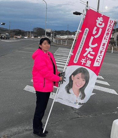 2022年塩釜駅で演説した森下千里