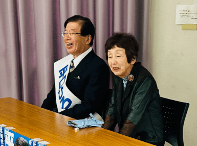 平口洋の妻さとみさん