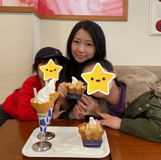 山田えりと子供