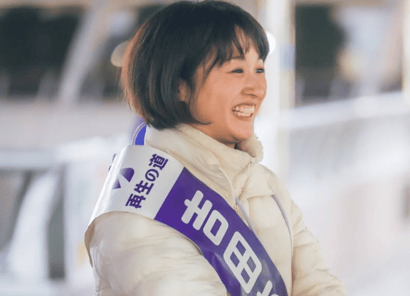 吉田綾 2026年2月6日 衆議院選挙