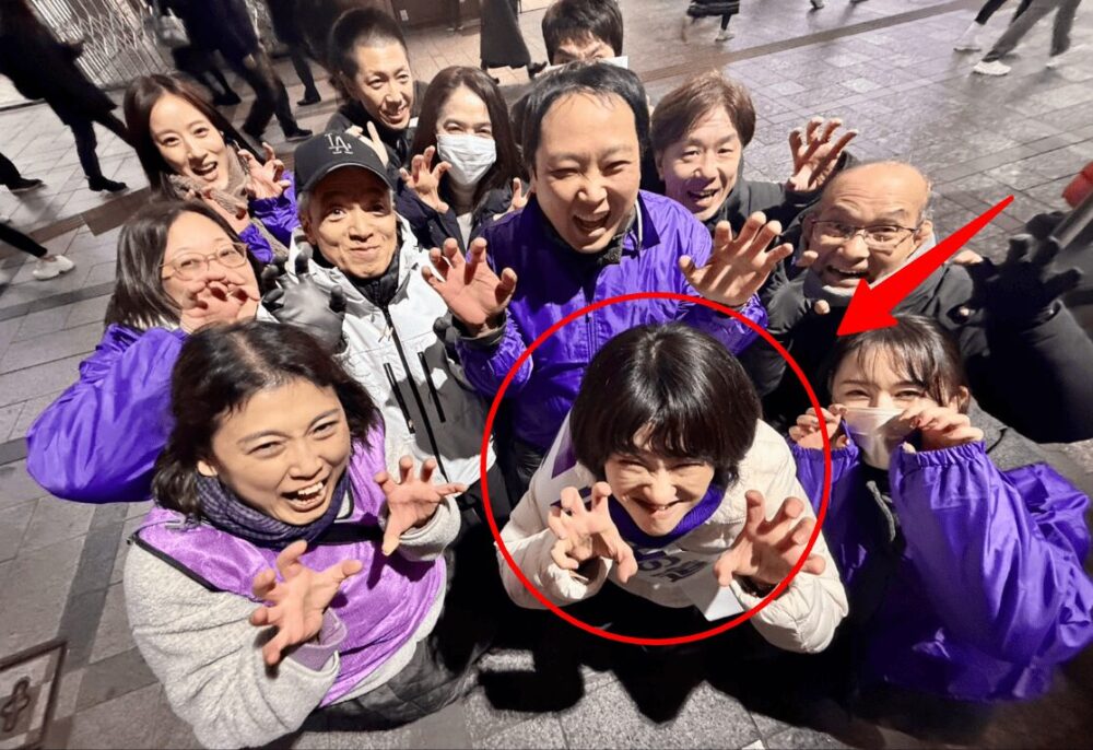 吉田綾 2026年2月7日 衆議院選挙