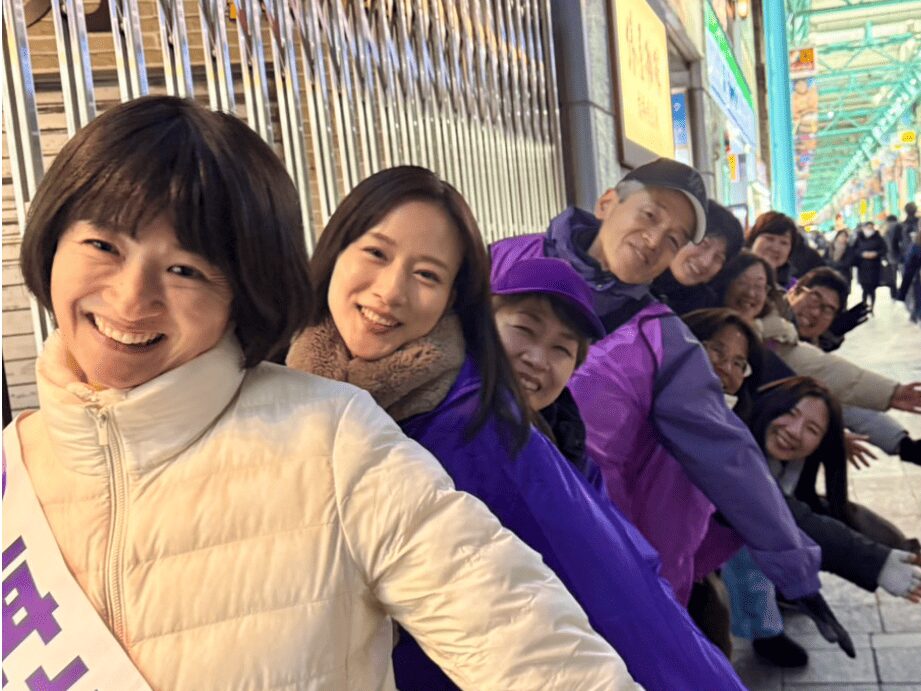 吉田綾 2026年2月7日 衆議院選挙