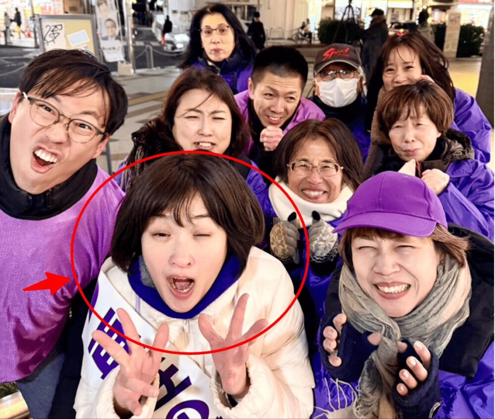 吉田綾 2026年2月7日 衆議院選挙