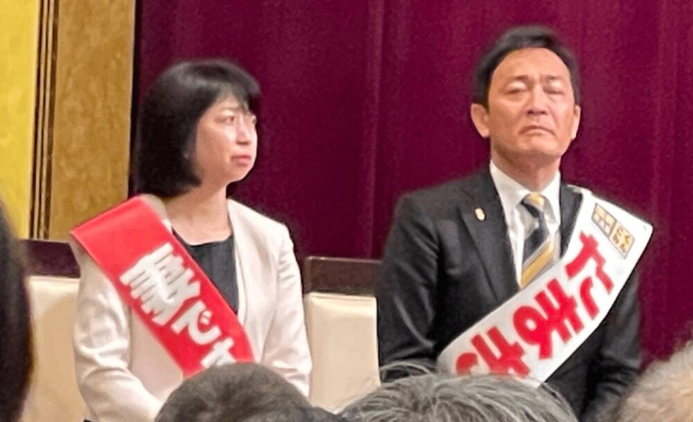玉木雄一郎の妻・恵理の経歴|財務省出身の超エリート出身だった! | 政治家情報ドットコム