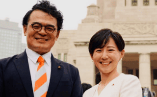 北野裕也と北野ゆう子