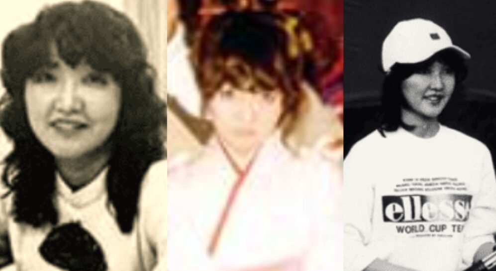 片山さつきの若い頃