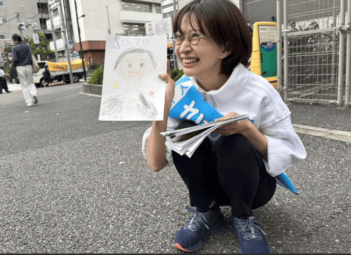 さとうしおり