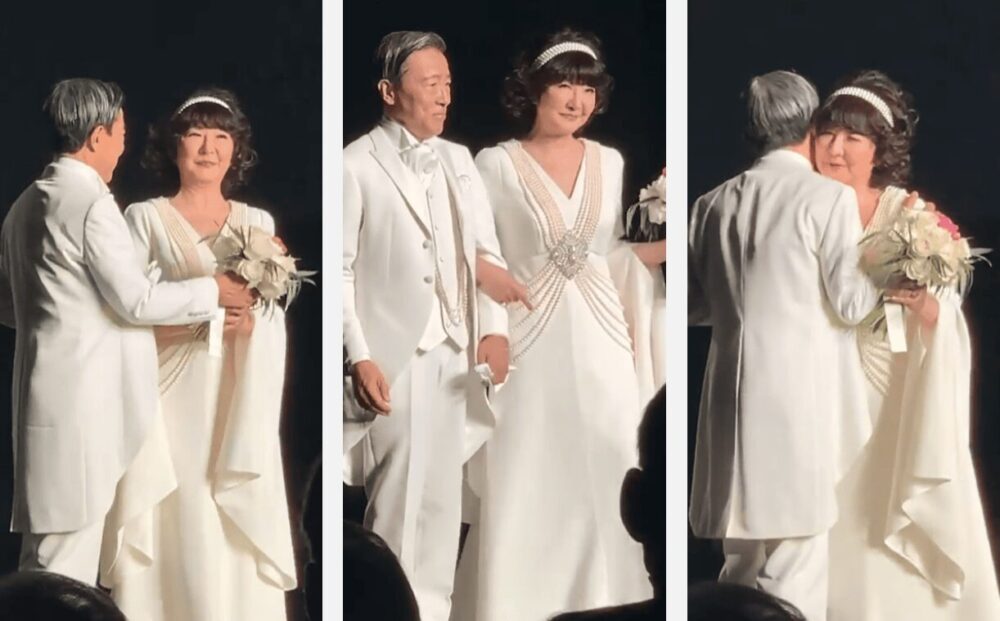 片山さつきと片山龍太郎