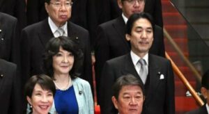 片山さつきと城内実