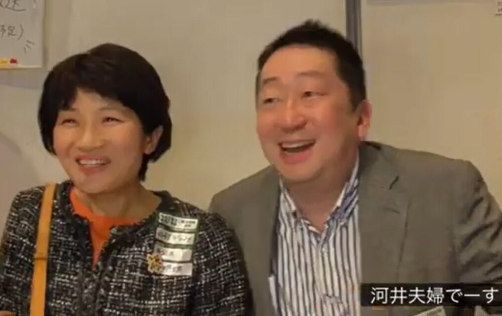 西村智奈美と本多直平