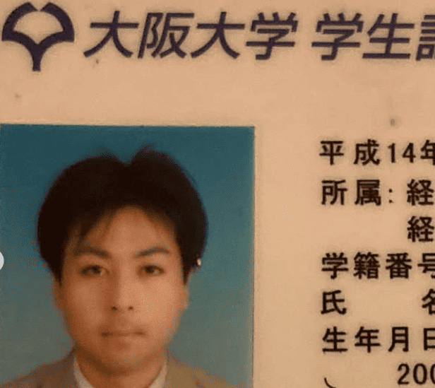 山本景　学生時代